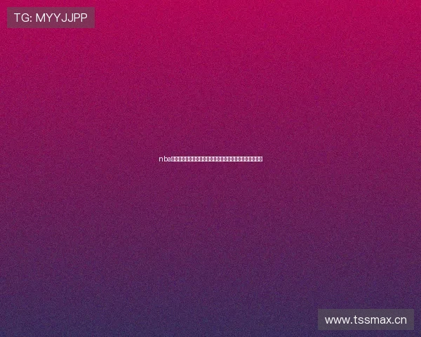 nba直播在线观看免费快船精彩赛事全程高清流畅体验五大看点 nba直播在线观看免费快船精彩赛事全程高清流畅体验五大看点