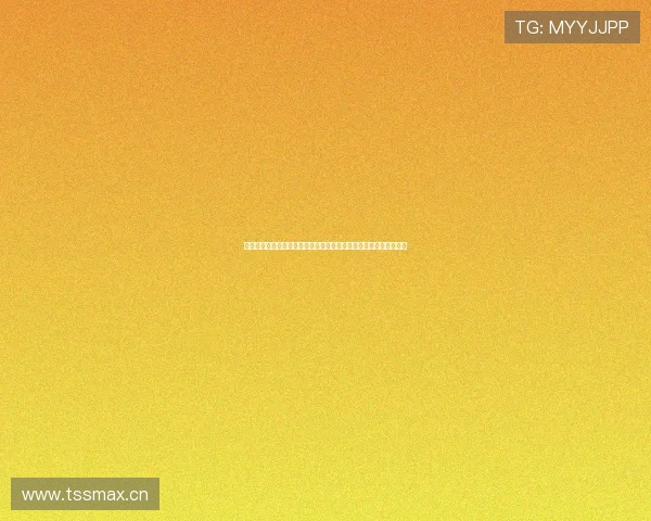 小仙儿直播高清版全新体验精彩互动尽享高清盛宴实时陪伴欢乐不断 小仙儿直播高清版全新体验精彩互动尽享高清盛宴实时陪伴欢乐不断