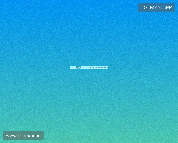 鲨鱼直播app下载安卓苹果手机最新版本免费下载指南 鲨鱼直播app下载安卓苹果手机最新版本免费下载指南